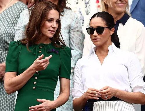 梅根哈里最新爆料凯特,凯特王妃的真实一面曝光！”